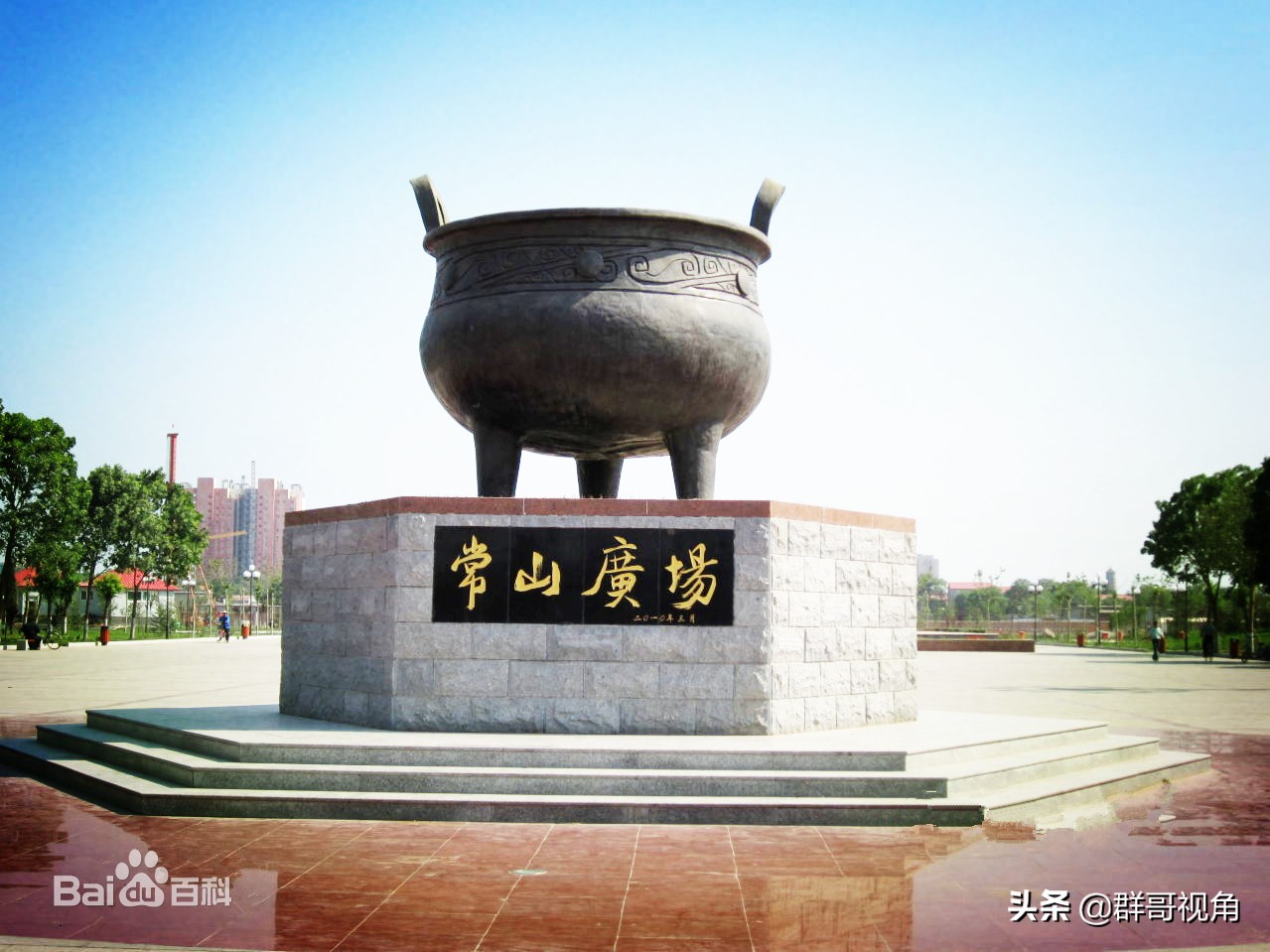 建有本科高校的县（河北篇）