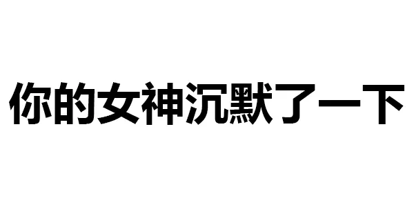 有钱人终成眷属