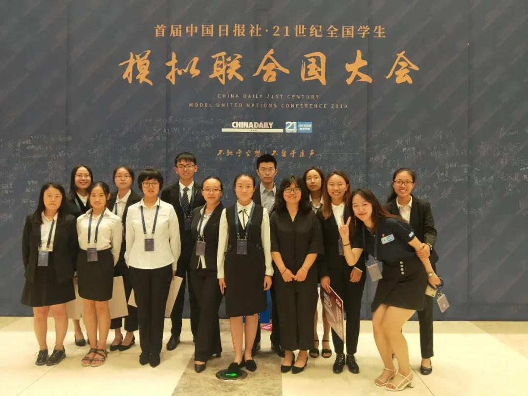 院系风采 | 国际关系学院