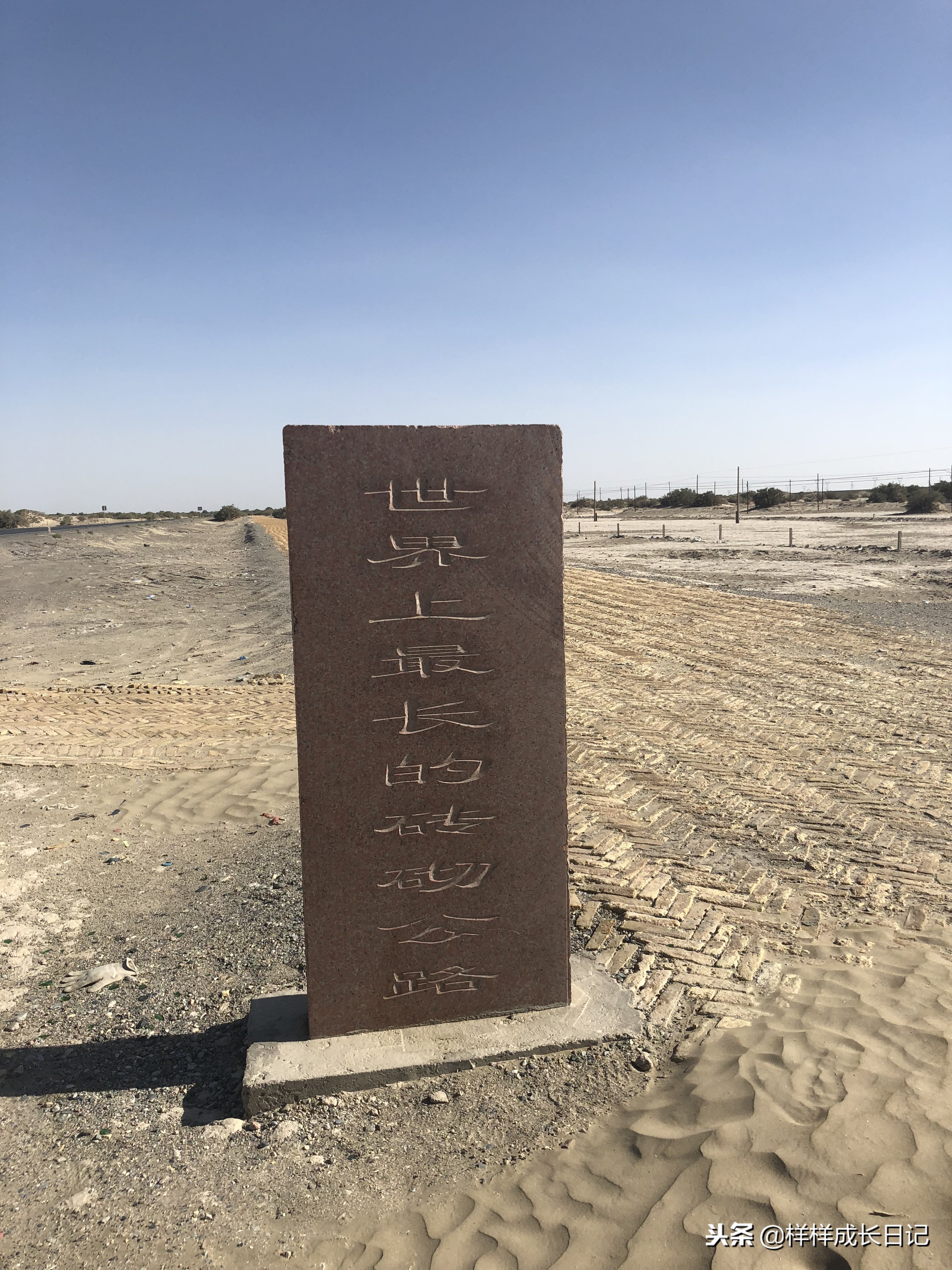 一家三口自驾去新疆，环南北疆27天15000公里，吃住行玩详细攻略