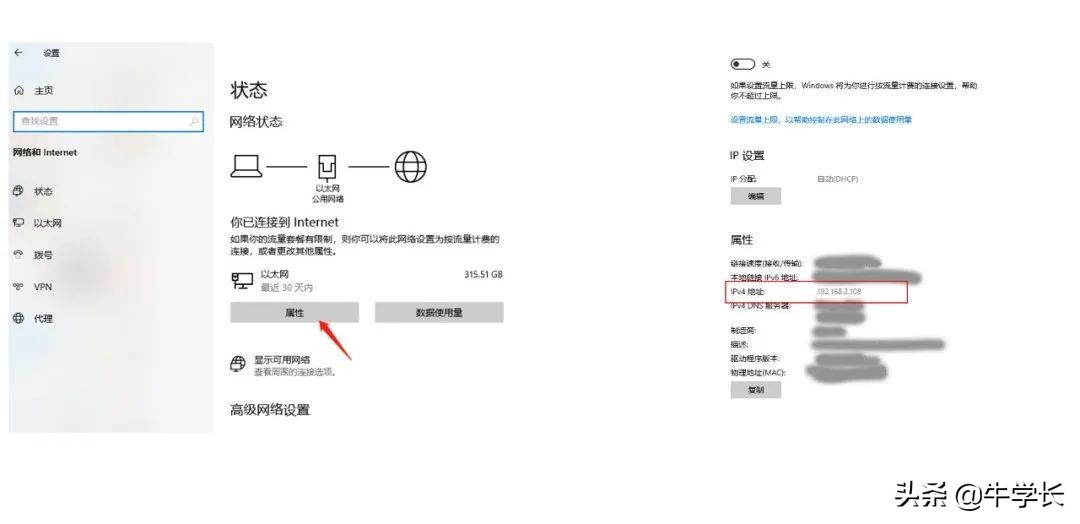 iphone照片导入电脑，4种常用方法图文教程