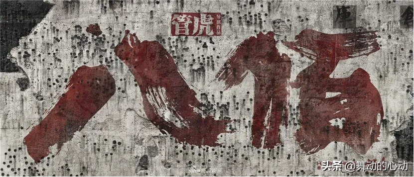 《八佰》电影精彩,背后的故事更精彩——有些投资是值得的