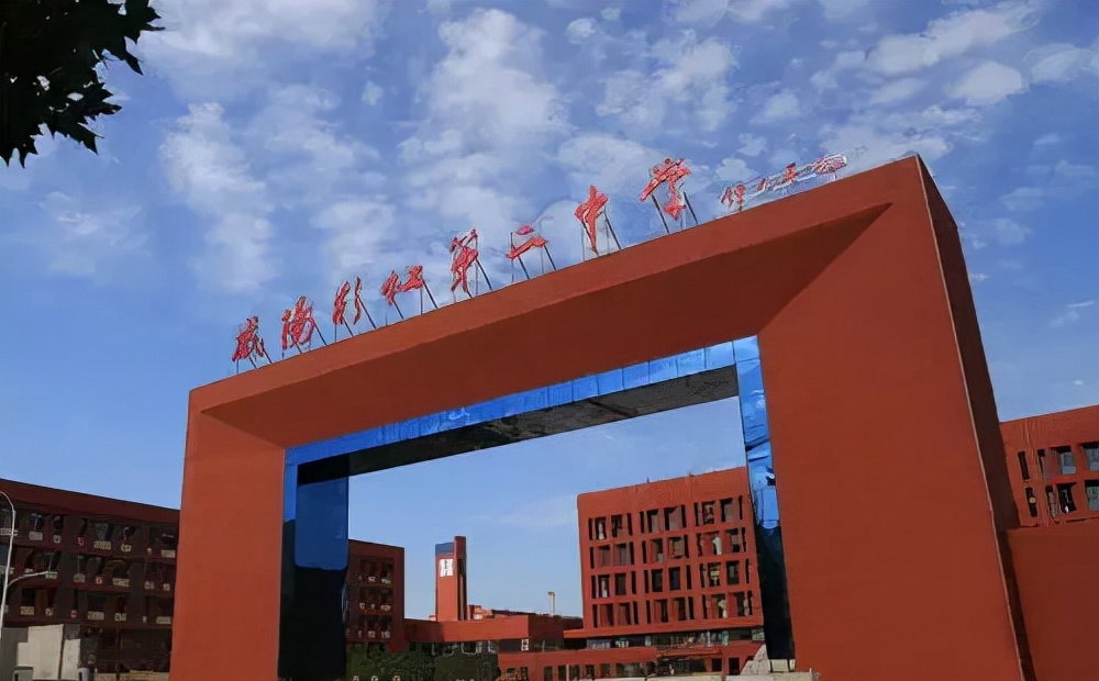 2021年咸阳高考成绩，秦汉、实验和彩虹几个中学对比分析