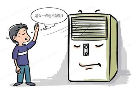 空调常见的故障与维修