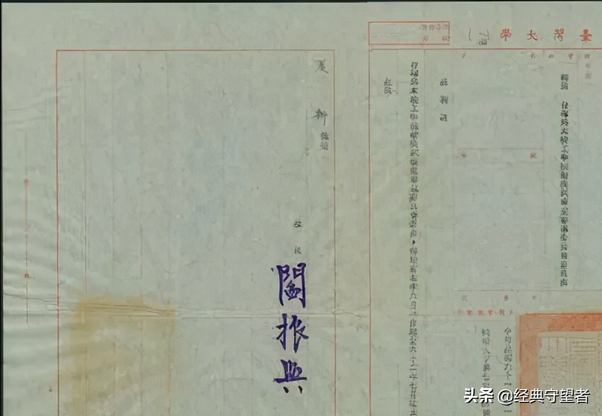 四个台湾大学毕业生祸乱台湾四十年，台湾的教育出了什么问题