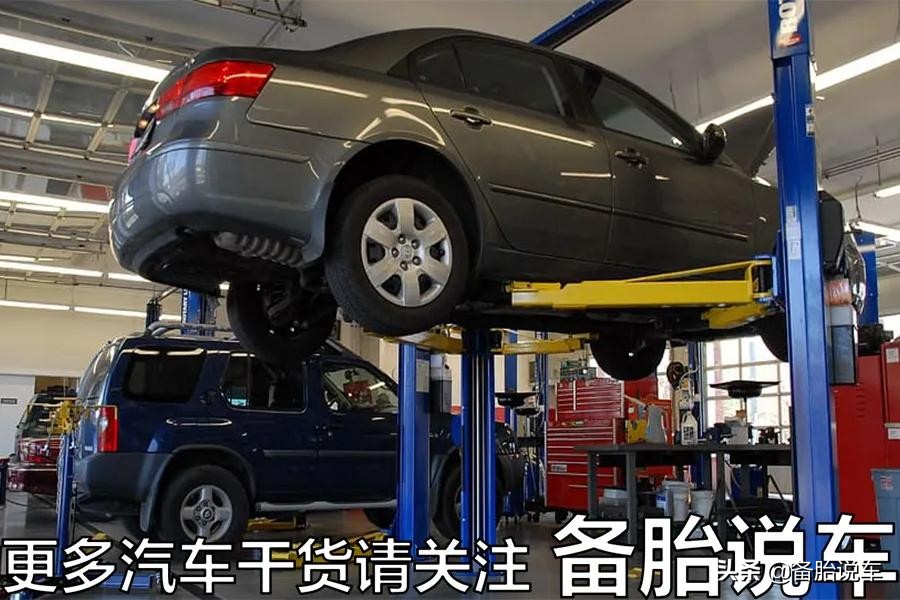 汽车品牌宣传的终身保修，真的是你占便宜了么