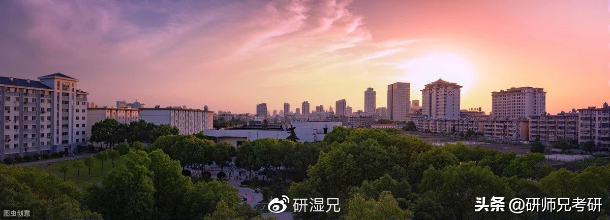 扬州大学考研报录比（报录比67）