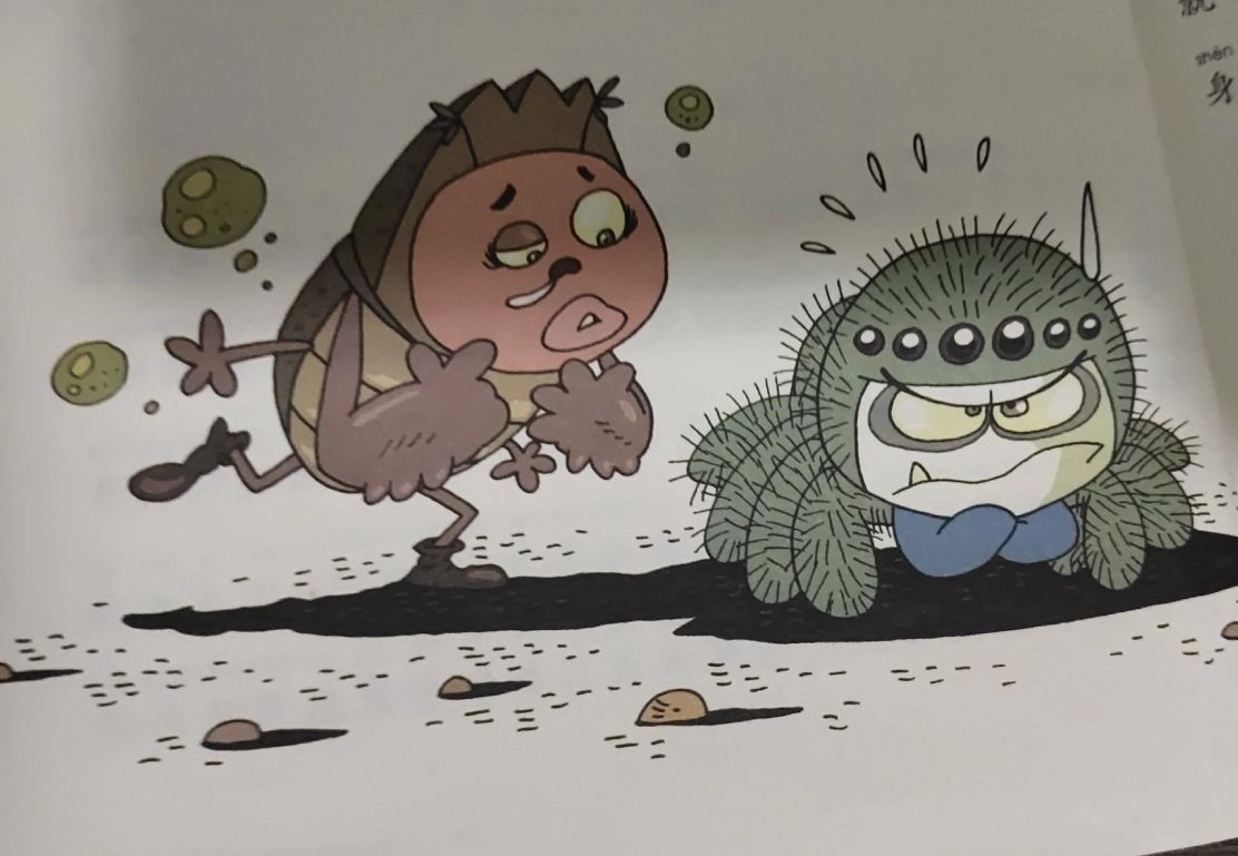 《酷虫学校》当屎壳郎优雅的走上课堂，生动的昆虫科普就开始了