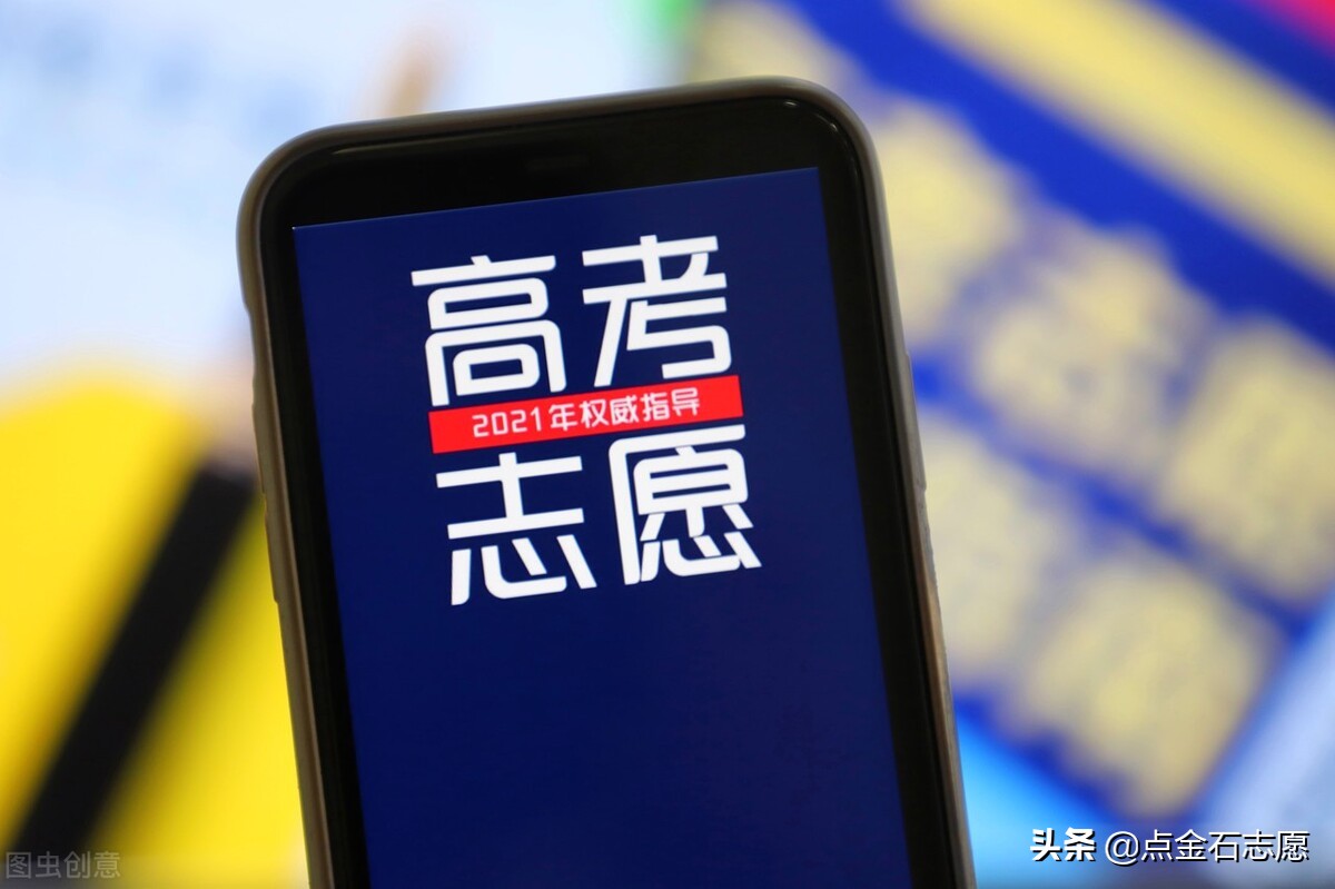 2017高考艺术类录取时间（今天18）