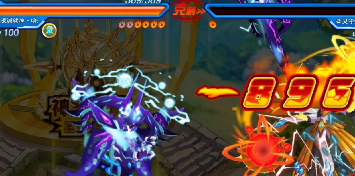 赛尔号谱尼超进化攻略