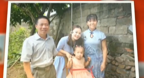 七十年 我们的家：一家三代教师77年坚守大山 如今他们的梦想终于实现