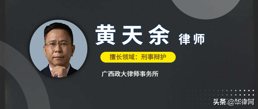 犯抢夺罪最轻判多久，抢劫罪和抢夺罪有哪些区别？律师为您解答