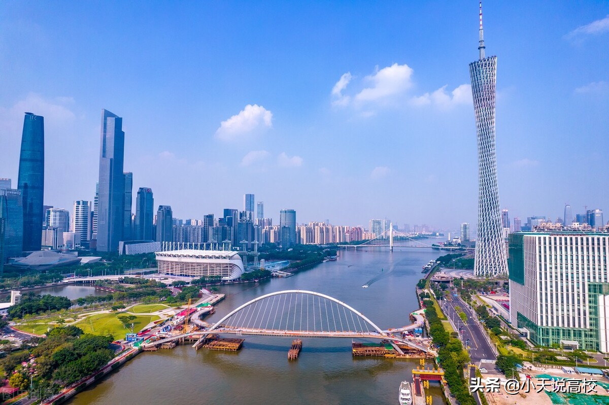 2021广东理科一本投档线发布，武大西交逐鹿南粤，谁是中九第一