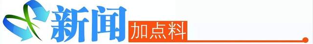 腰椎间盘突出致脚痛腿麻，这个微创手术来解决