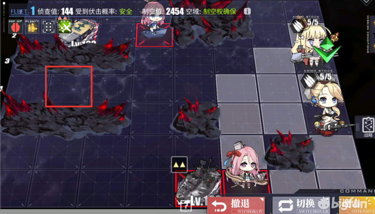 「碧蓝航线」战役活动-箱庭疗法：萌新用三星通关攻略