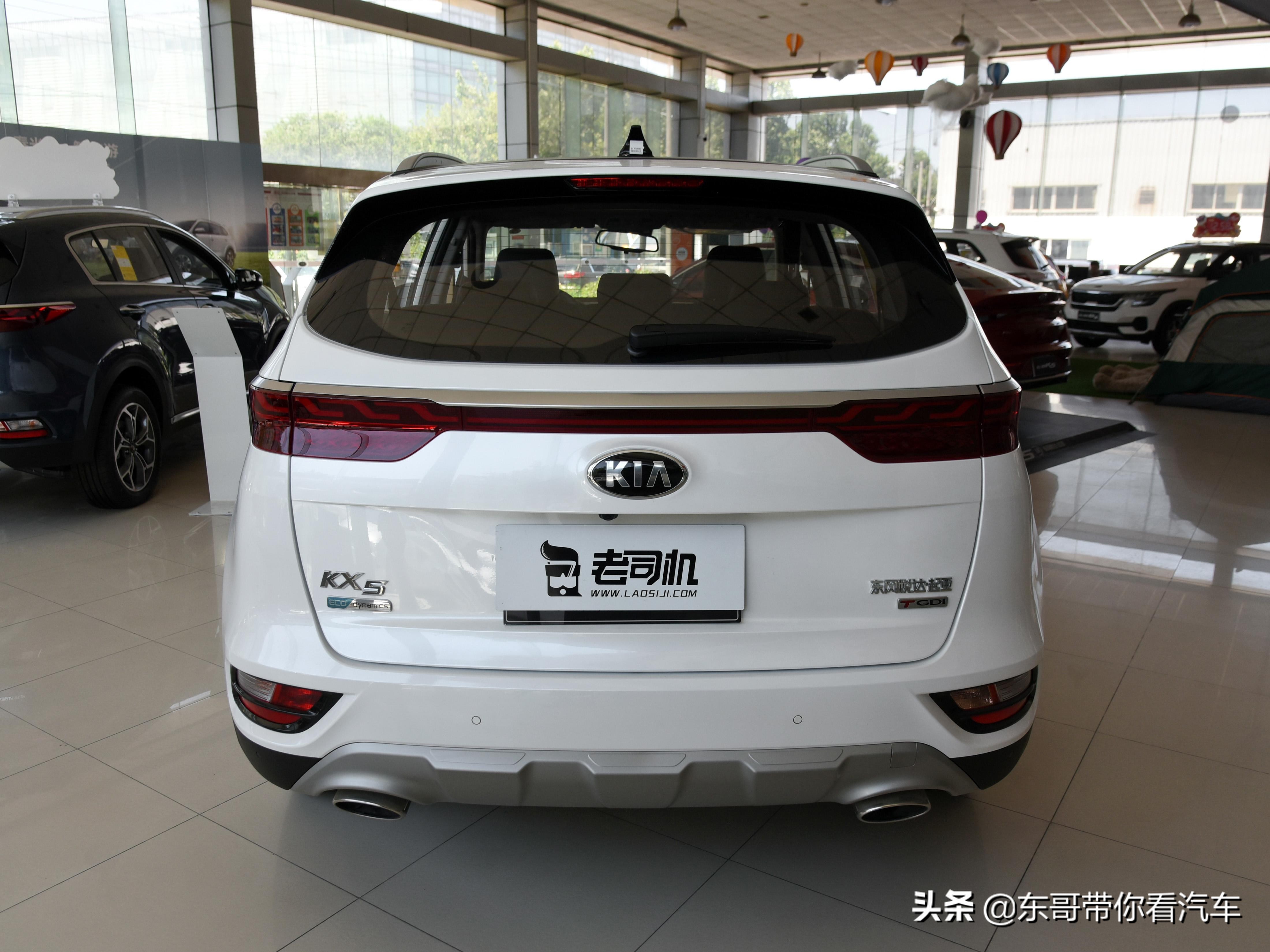 16.28万元起，家用好帮手，配置堆满，实拍起亚KX5