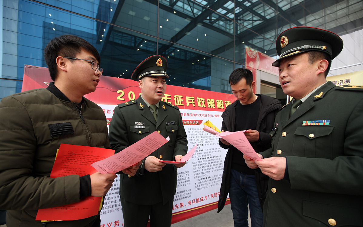 参军入伍最理想的途径，高考直接报考军校，学生和家长须知