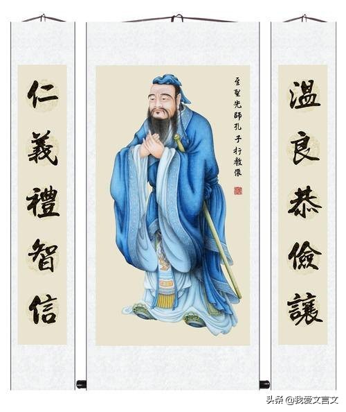 经典文言文赏析 | 泽人网雁