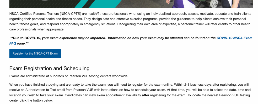 NSCA国际认证教练考试报名全新完整指南
