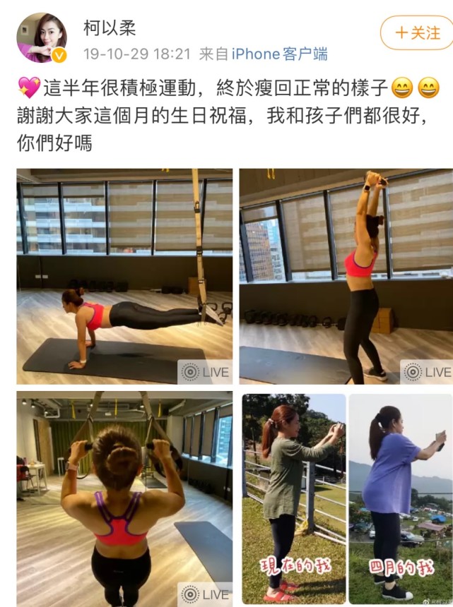 自己嫁“经适男”离婚了，就要让5岁女儿以后嫁豪门，神逻辑