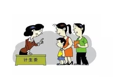 独生子女迎来好消息！只要条件达标，就可领取3项补贴和2大福利