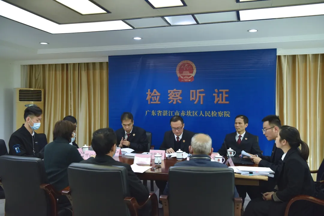 为民办实事｜公开听证促和解 案结事了息诉累