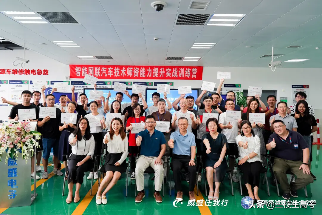 上海南湖职业技术学院：走创新道路，做职教先驱