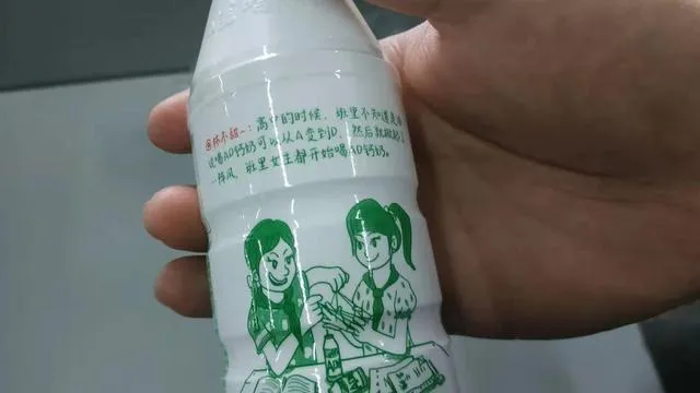 狂跌300亿!爆红的喜茶们,终于“杀死”娃哈哈