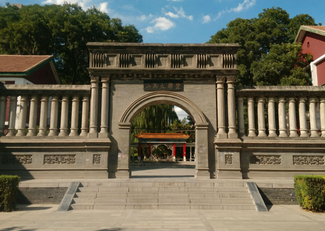 21年高考，山西省本科率再“垫底”，仅有37%，19万考生无缘本科