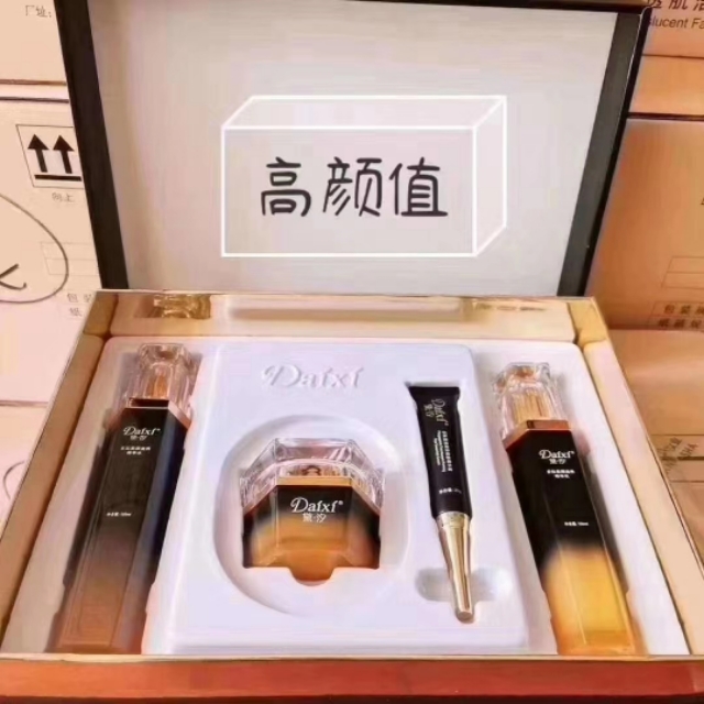 黛汐护肤品品牌可靠性分析