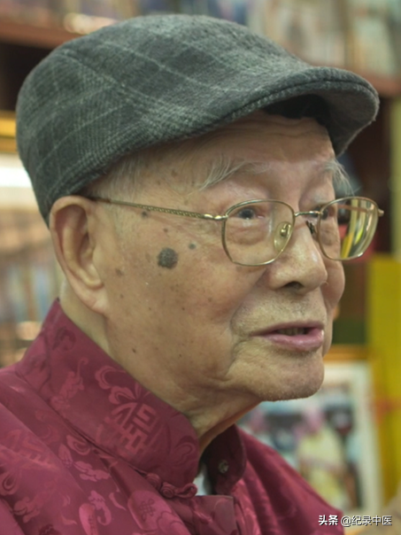 中医教授樊正伦（想要学习中医知识只看他就足够了）