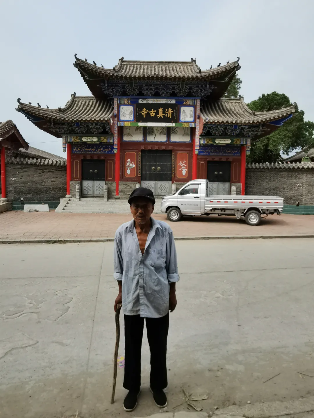 探寻迁安古建筑之清真古寺