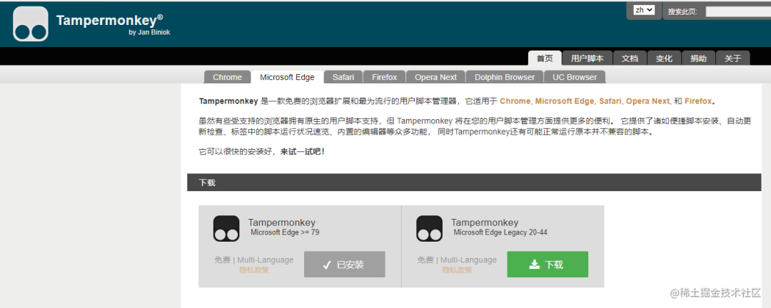 2021年最值得推薦的13個提高開發(fā)效率工具，程序員必備