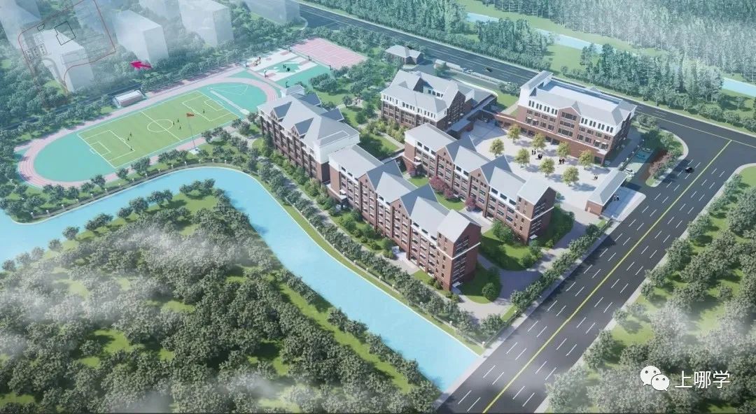 怒赞！2021上海16区新建那么多好学校，今年9月首次招生