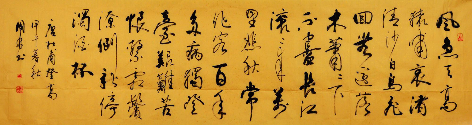 经典的诗在古代灿若星河，而今已寸草不生