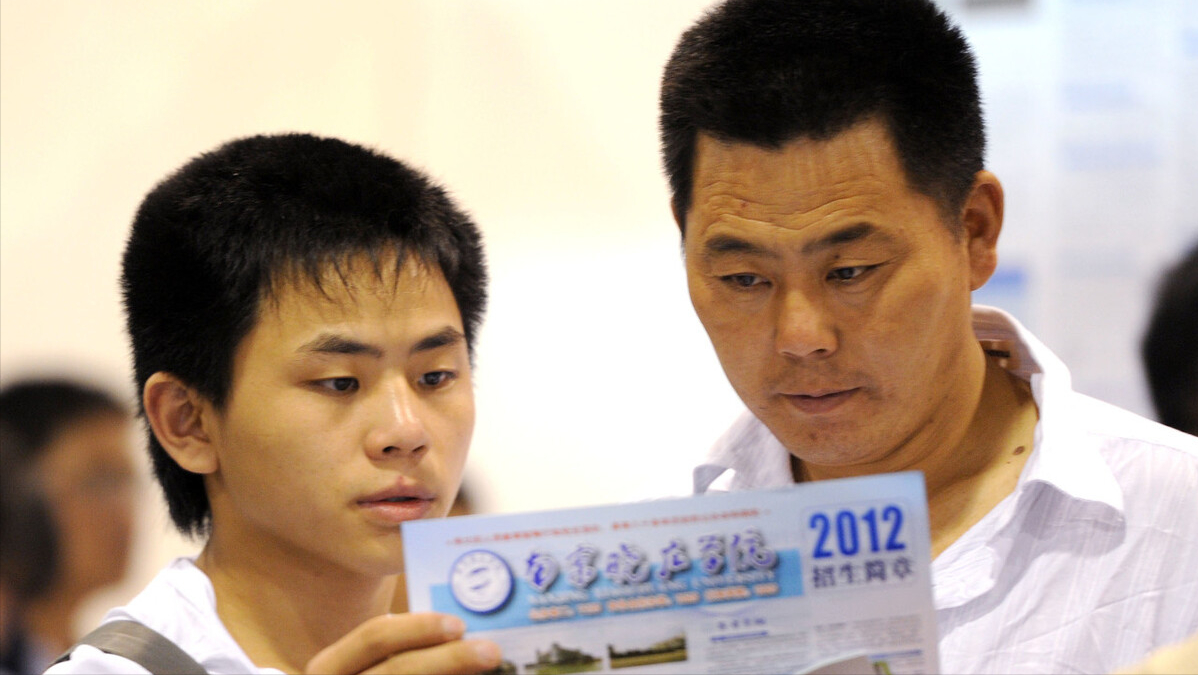 山西这所大学“好委屈”，明明是正规本科，却被误认为是野鸡大学