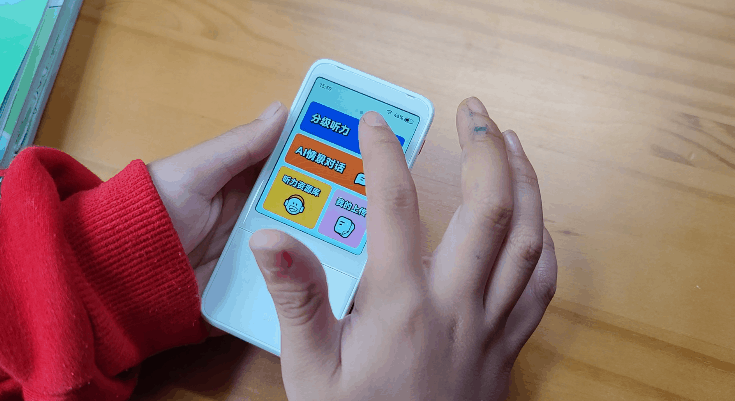 专注听和说的训练，智能复读模式助力，全面提升英语口语听力