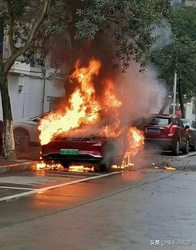 熱議 | 專家：電動車比燃油車更易自燃！行駛/充電過程火災(zāi)發(fā)生率高