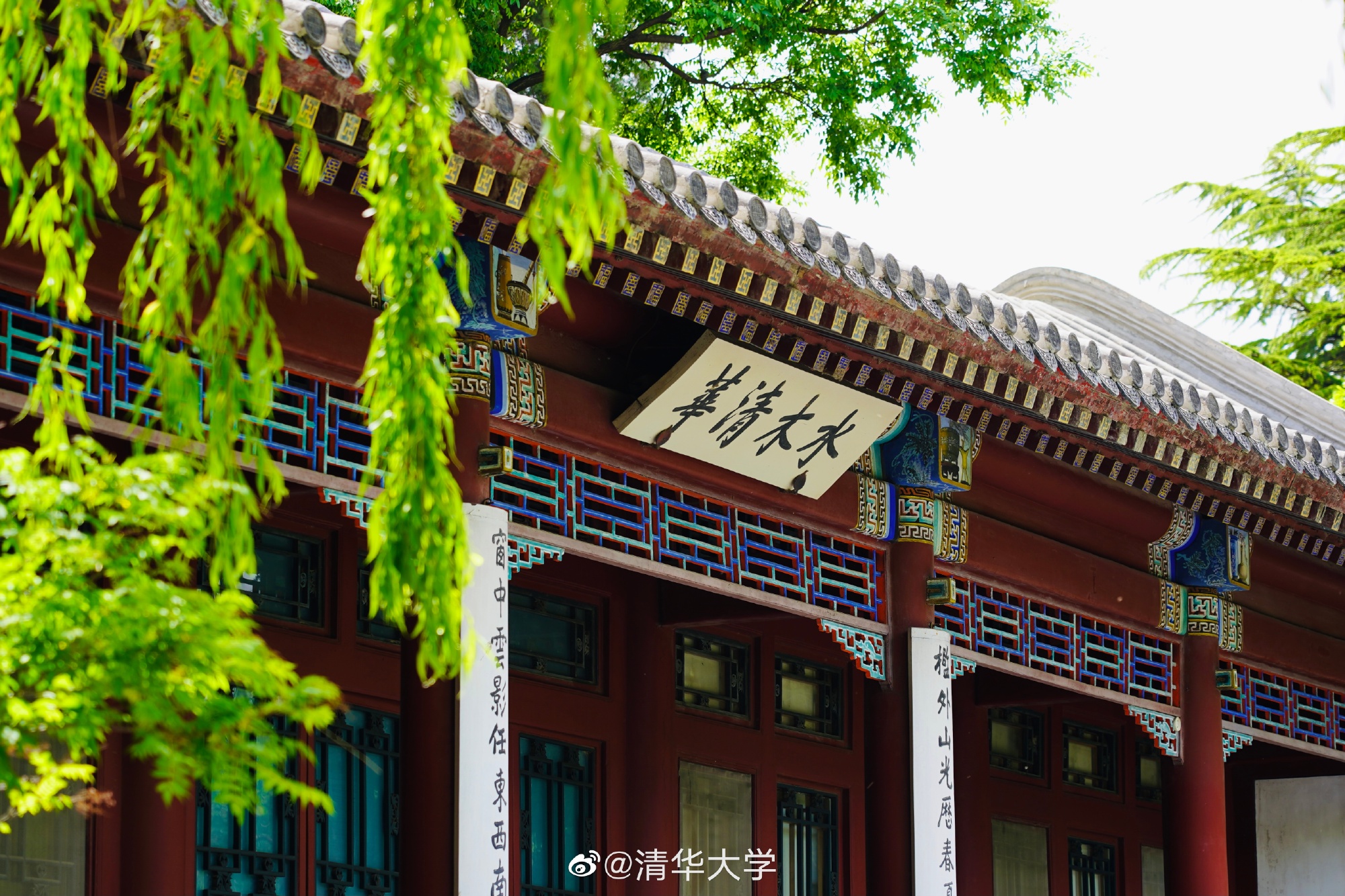 清华大学的食堂（清华大学的伙食有多好）