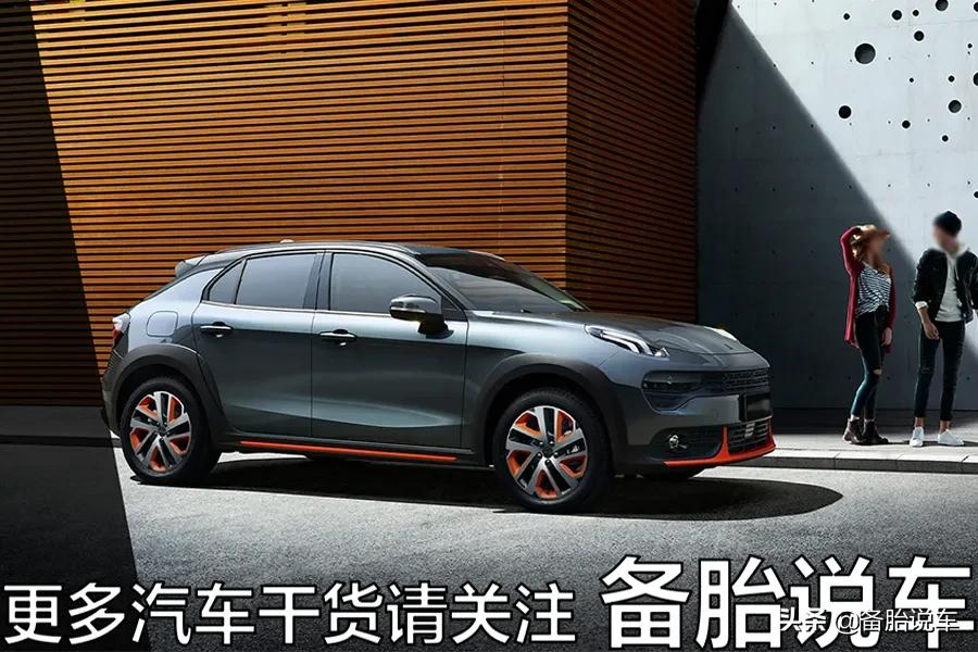 3缸机是原罪？不！只是输在面子上而已
