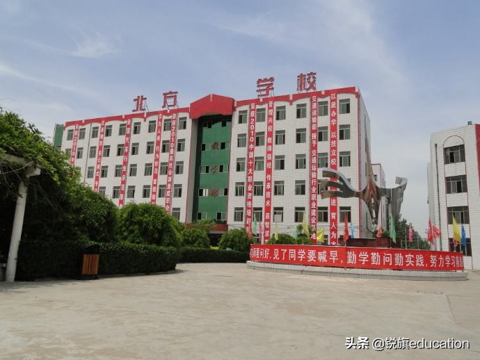 “技术改变人生，北方成就梦想”北方汽修学校探校直播等你来