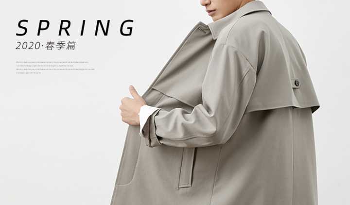 有哪些適合年輕人穿的男裝服裝品牌？