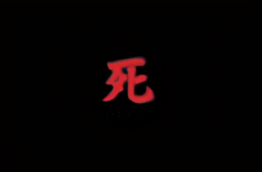 为何经典难以复刻？聊聊由时代造就的神作《武林群侠传》