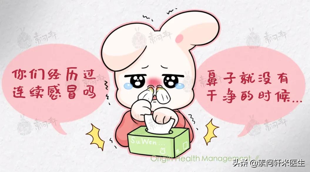 宝宝鼻塞快速缓解方法：安全有效的家庭护理技巧