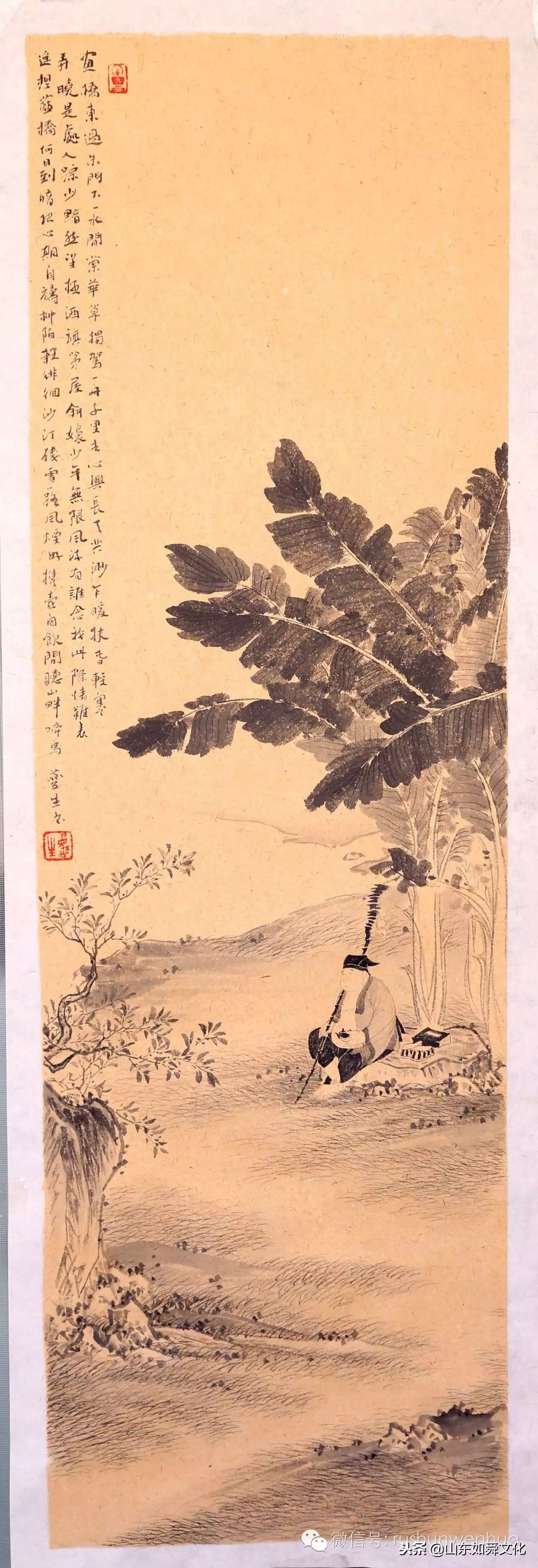 水墨人物画｜本色祝清跃——夔生宋词小像