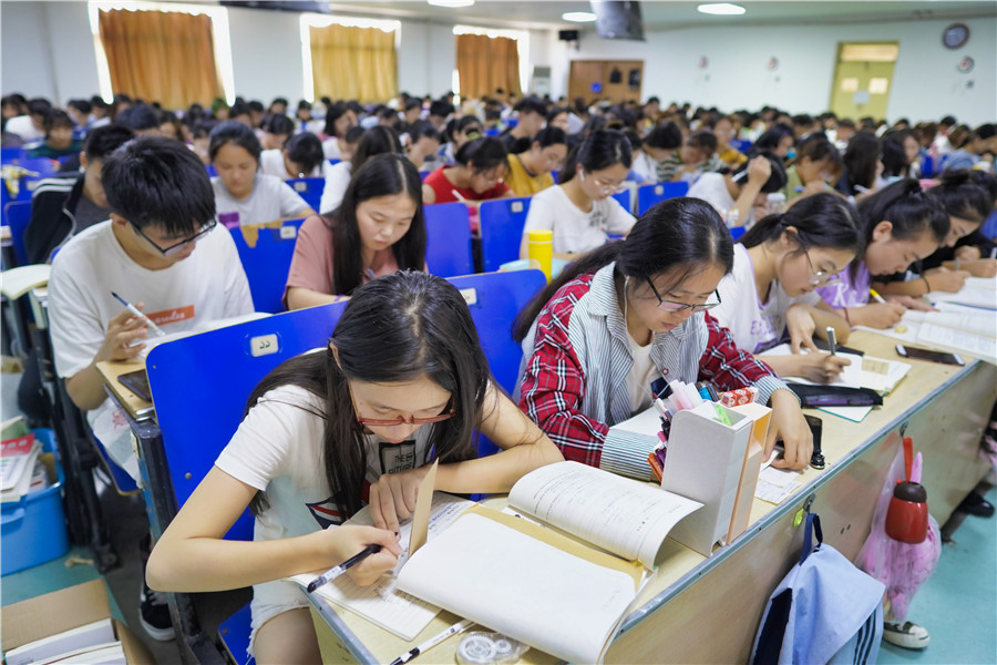 这是山东专科生能上本科的最后一次机会，你可要抓住