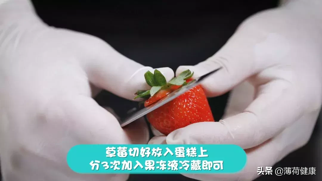 减肥也能吃的蛋糕!低卡美味又健康,想瘦也能常吃它!(转发)