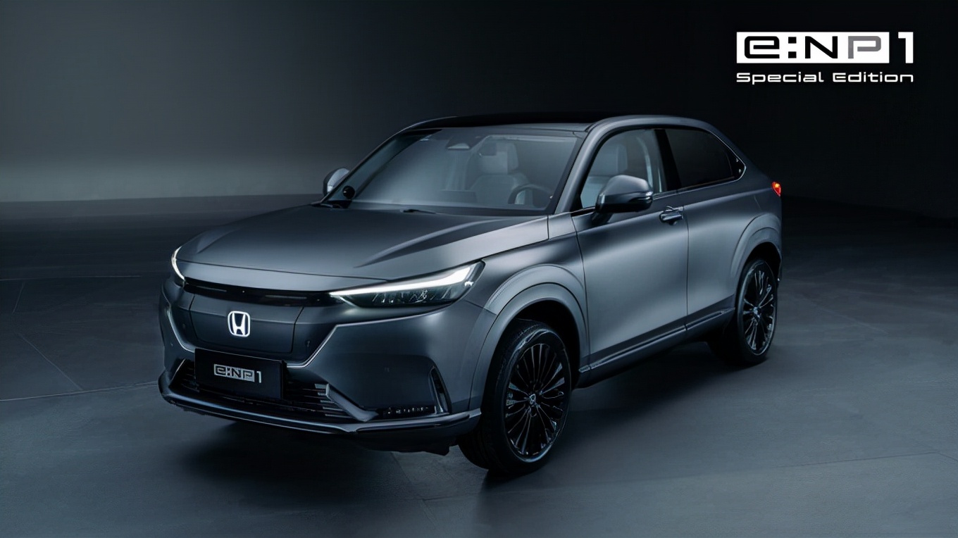Honda中国发布纯电动车品牌“e:N”，五款新车型全球首发