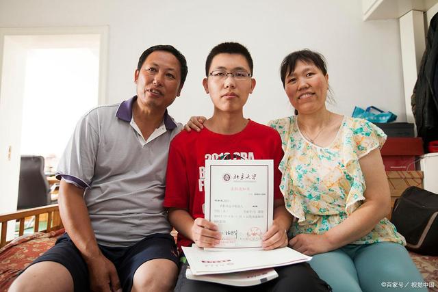 重磅！湖南本科批录取分数线出炉，网友：收分这么低嘛