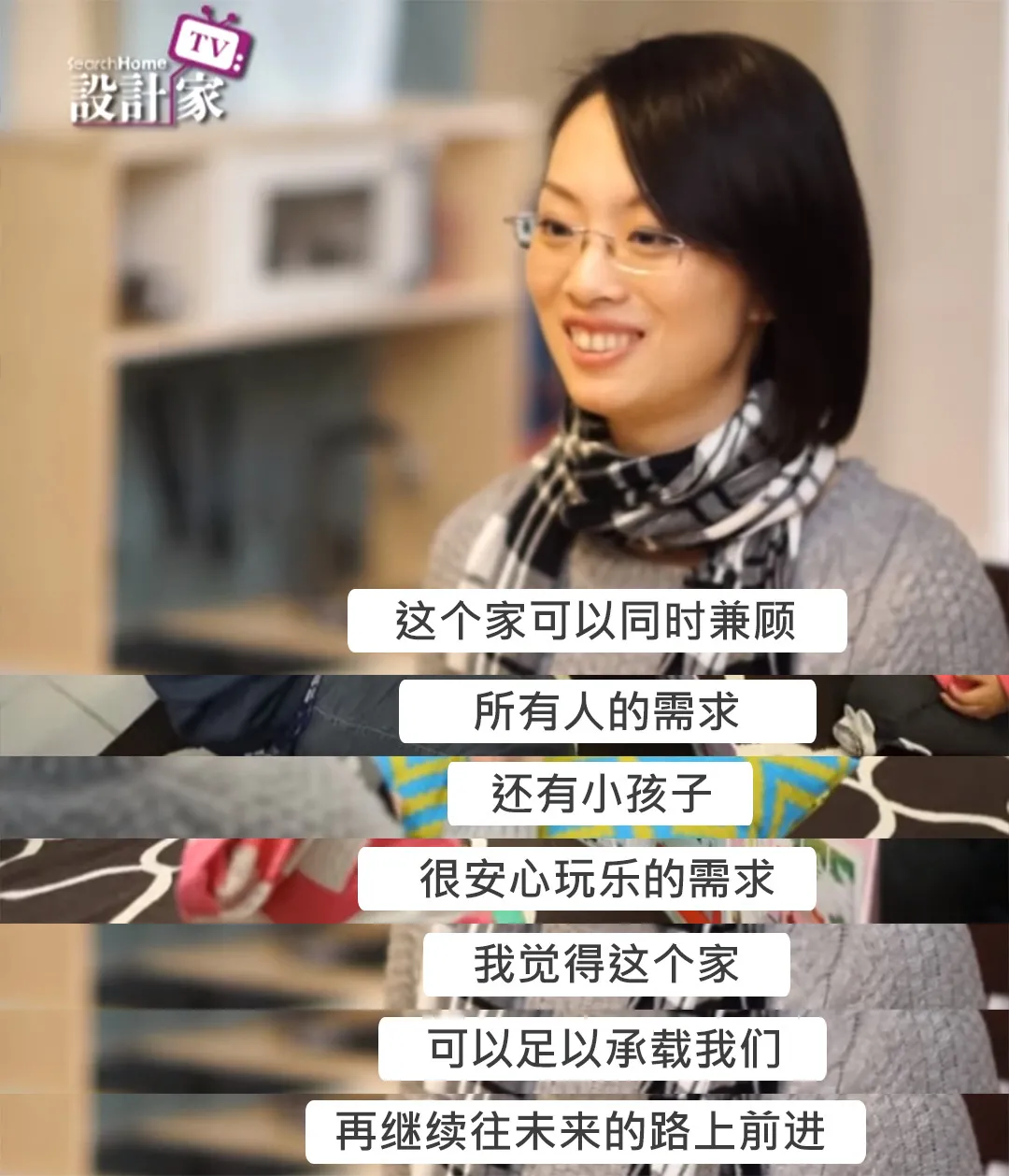 宜家爆改客厅、餐厅,多出5倍收纳,一家四口都乐了